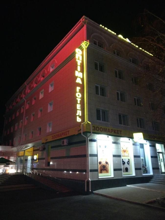 Optima Kherson Luaran gambar